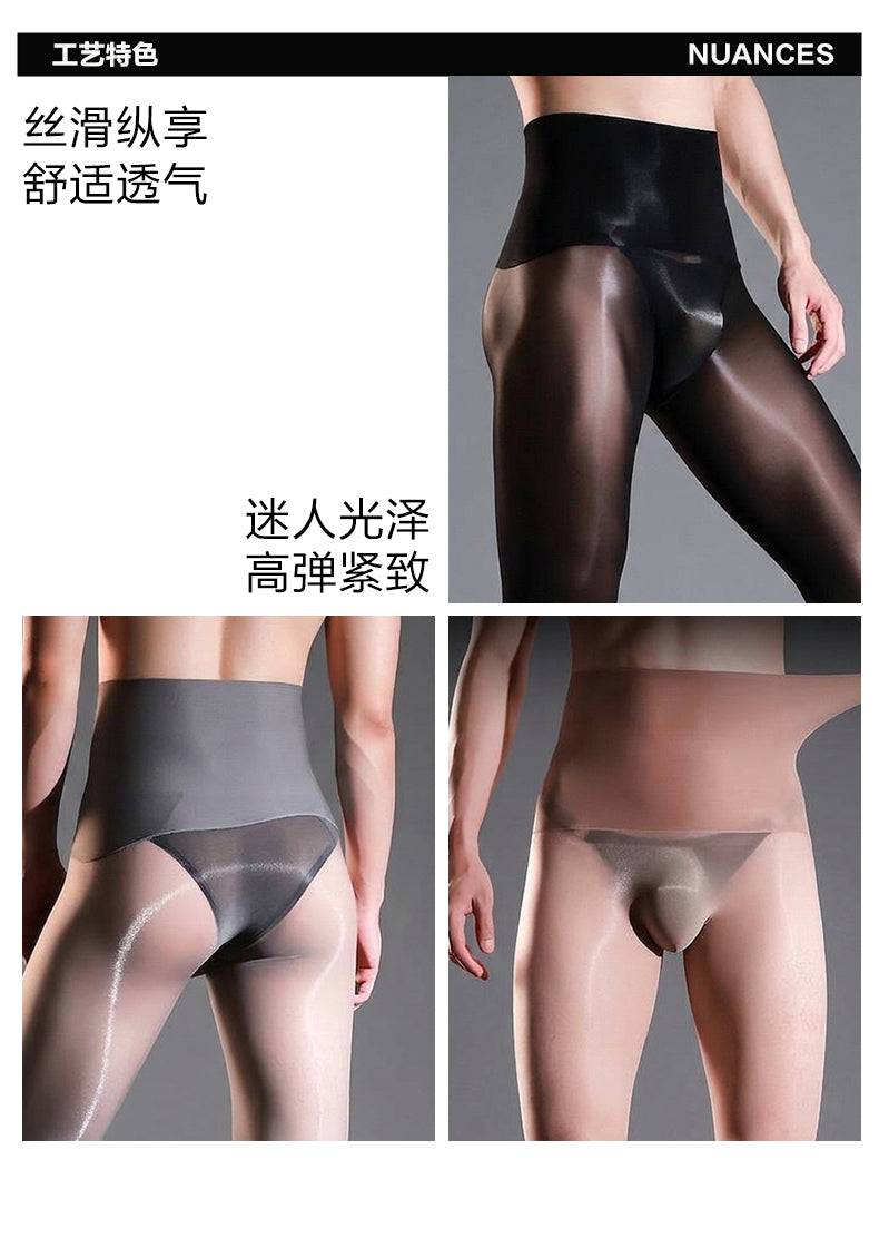 YM716 Men's 5Den Black Glossy Solid Tights - Pantyhose for Gentlemen